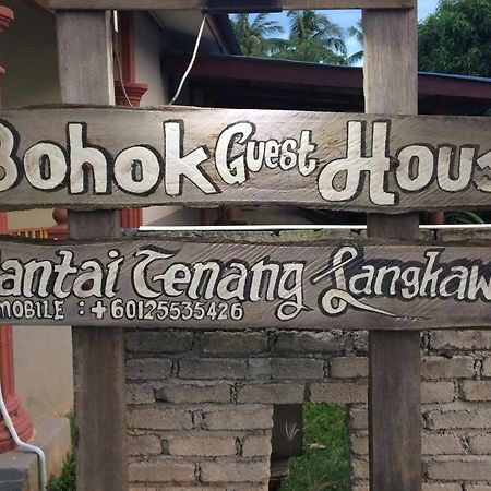 Bohok Guesthouse פנתאי צנאנג מראה חיצוני תמונה