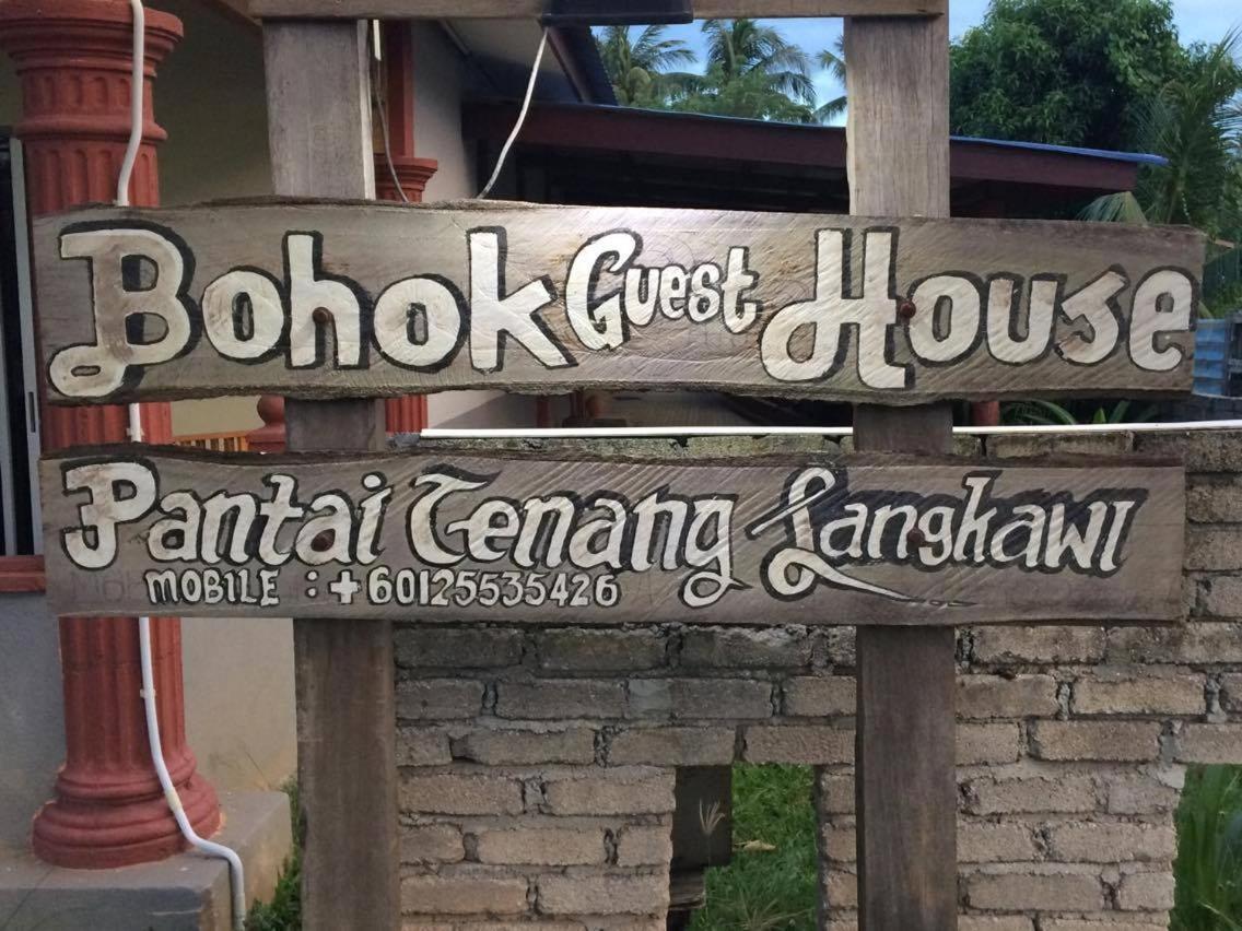 Bohok Guesthouse פנתאי צנאנג מראה חיצוני תמונה
